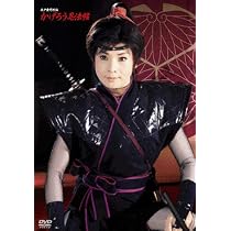 Amazon.co.jp: ミラクルガール コレクターズDVD : 由美かおる, 藤田